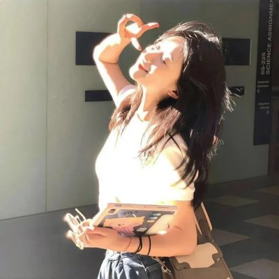 绿水